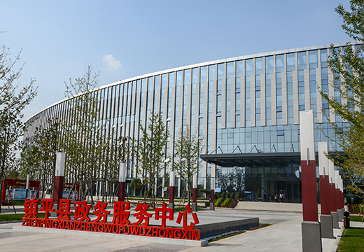 鎮平一館三中心